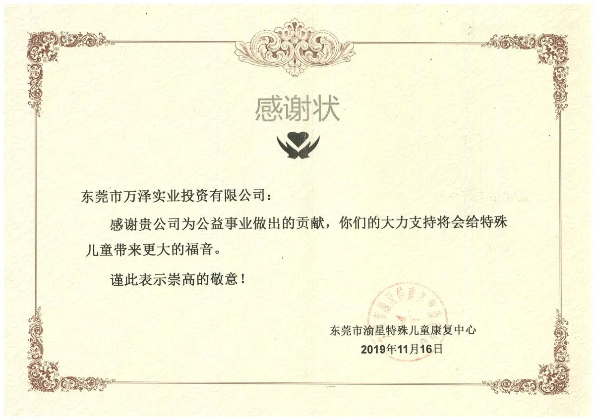 1574415859152886.jpg 1574415859152886.jpg