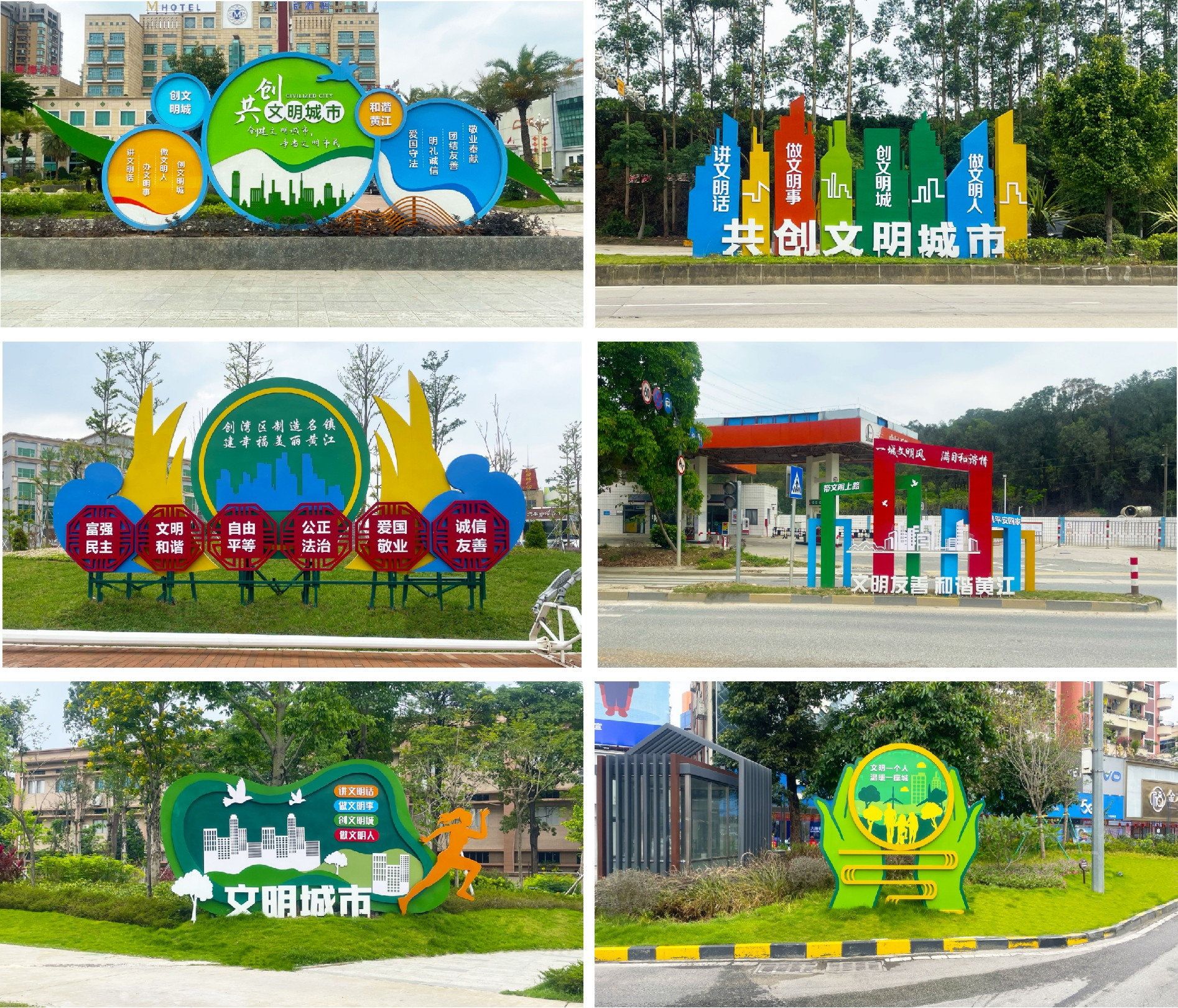 1628586686912097.png 图片6.png