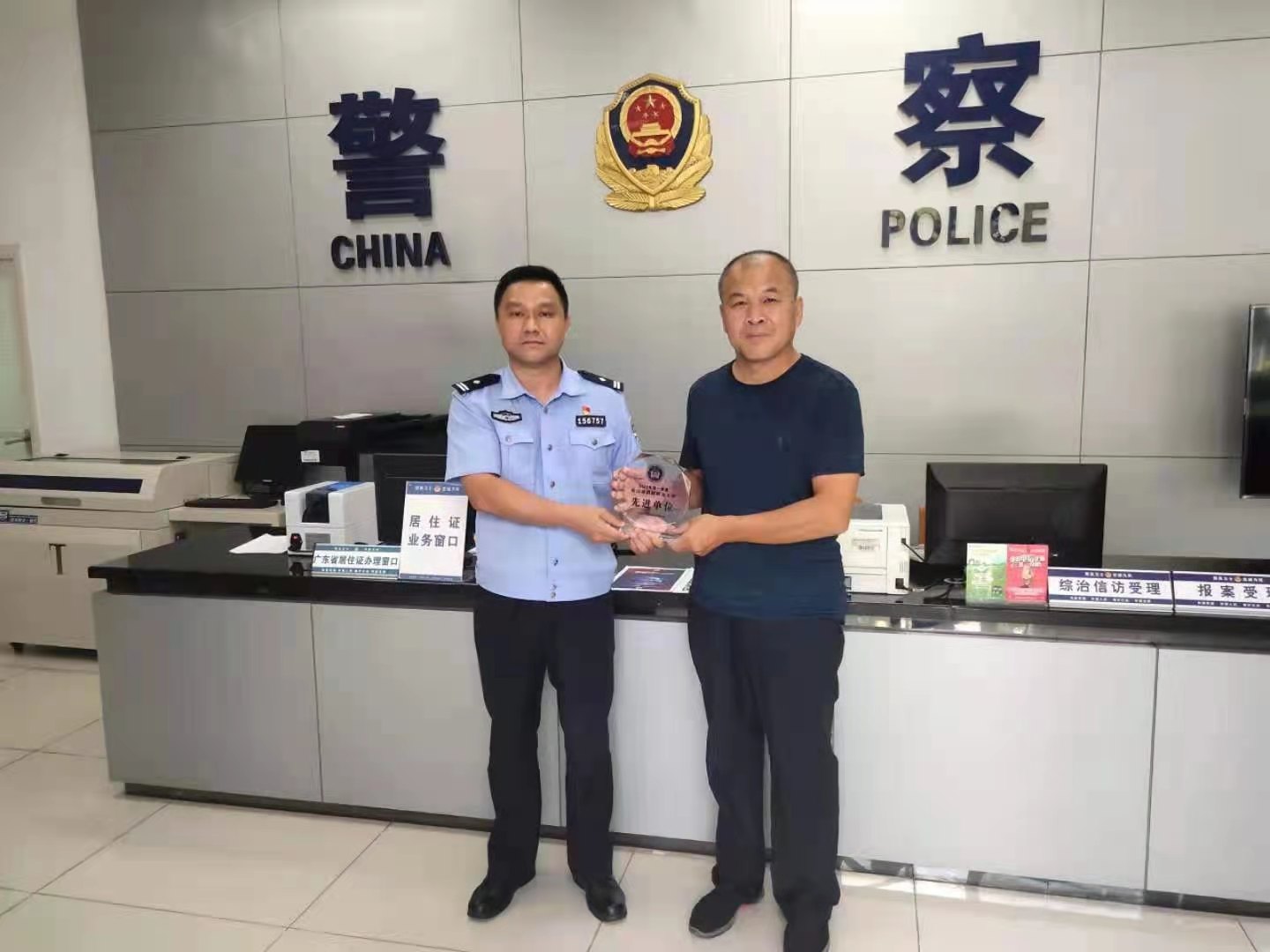 1629794947200406.jpg 微信图片_20210824164825.jpg