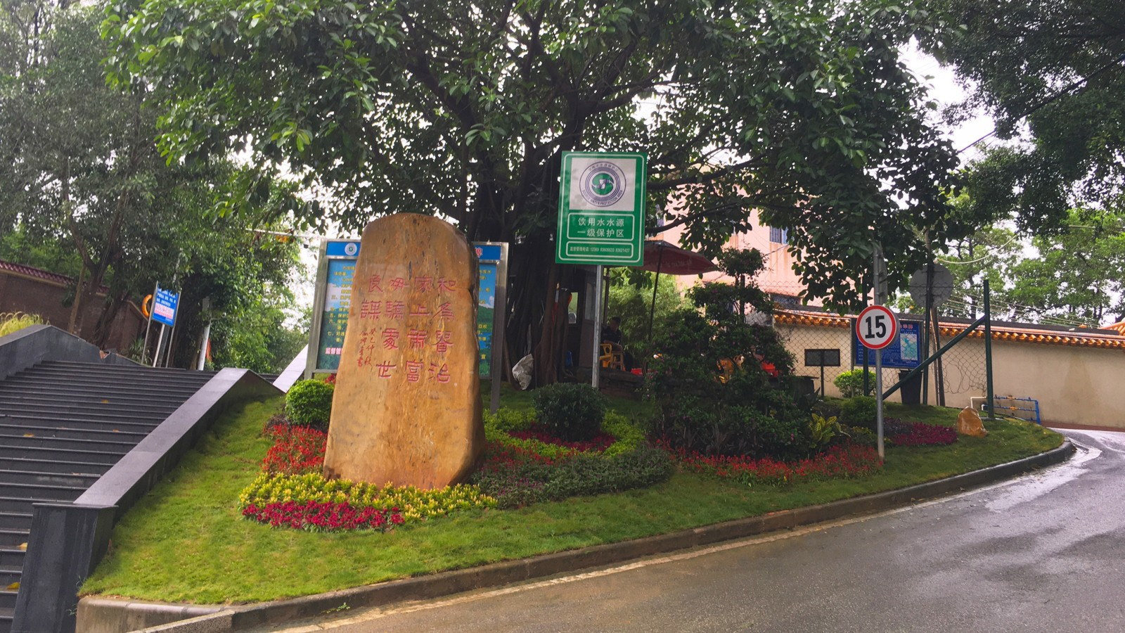 1630463437837337.jpg 026黄牛埔休闲公园北门口-(1).jpg