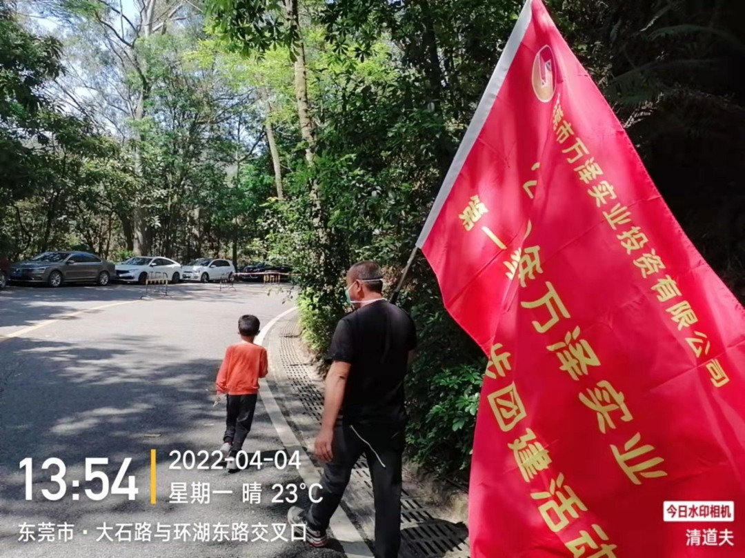 1649643722275638.jpg mmexport1649072306056(1).jpg