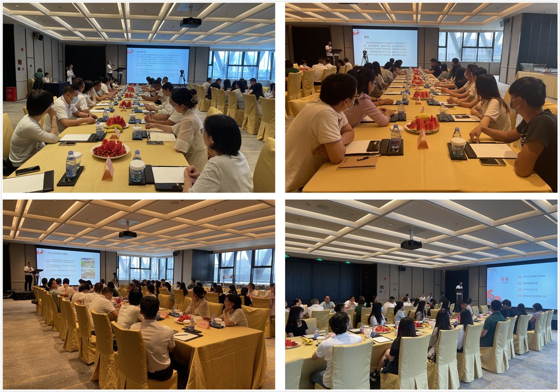 1658223267894065.jpg 2.jpg