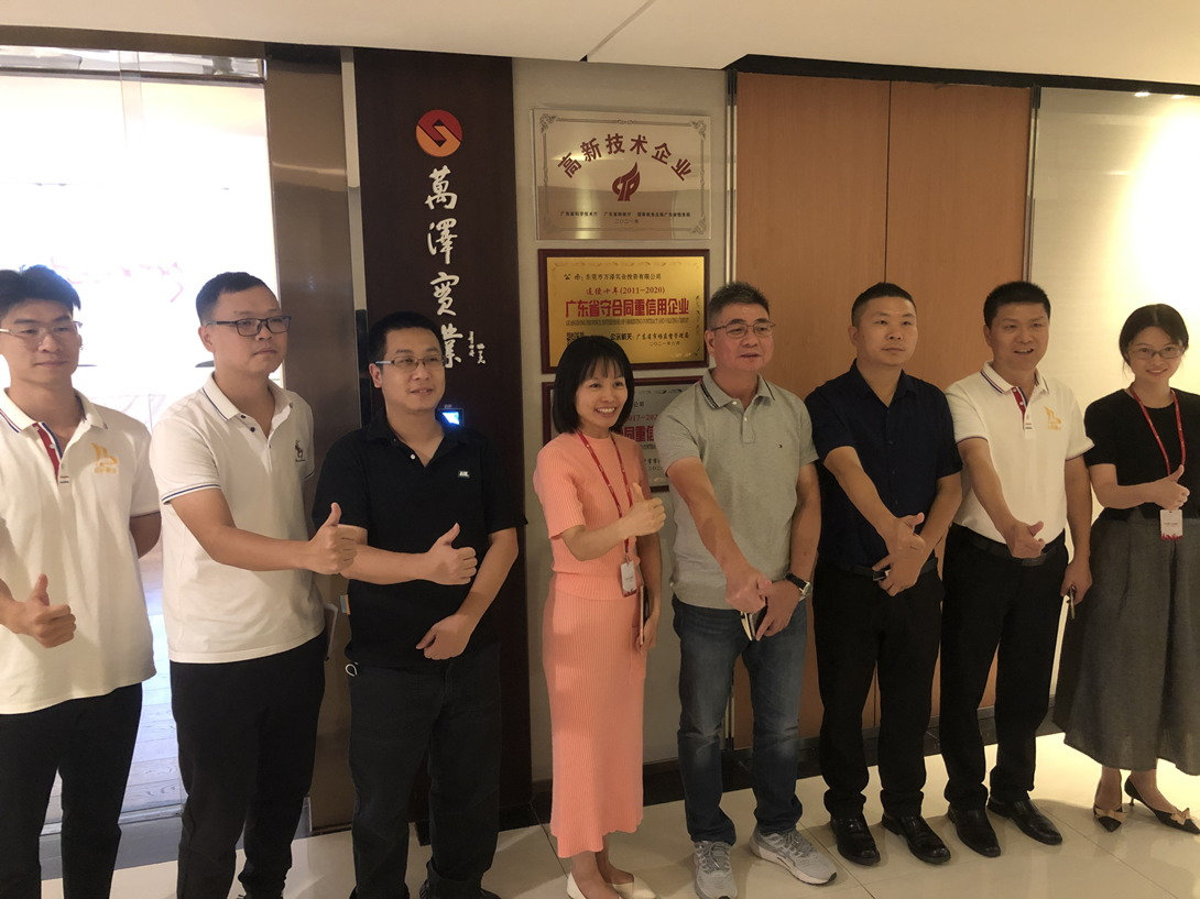 1667527970384717.png 图片1_副本.png