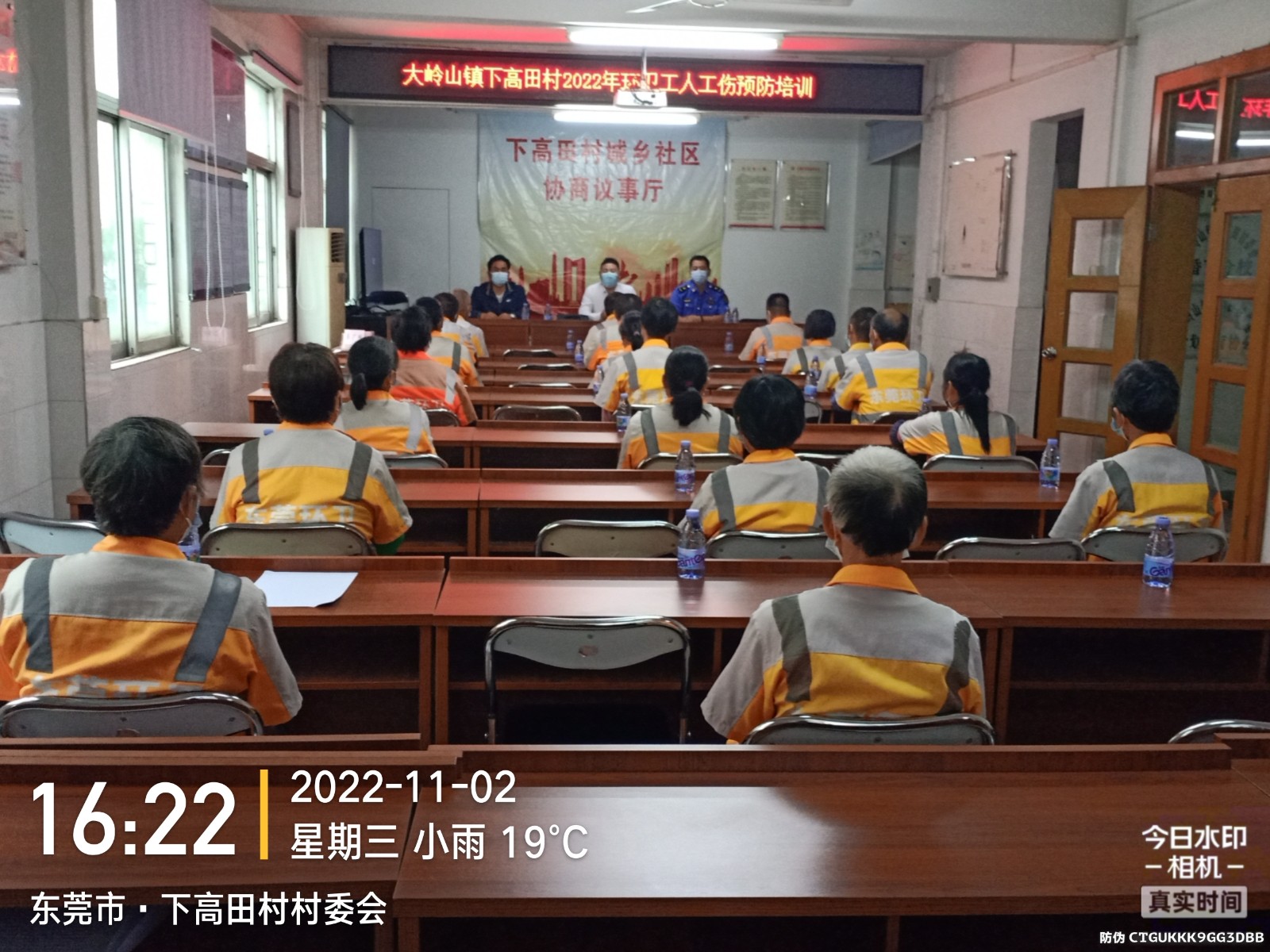 1667528470702344.jpg mmexport1667377975240.jpg