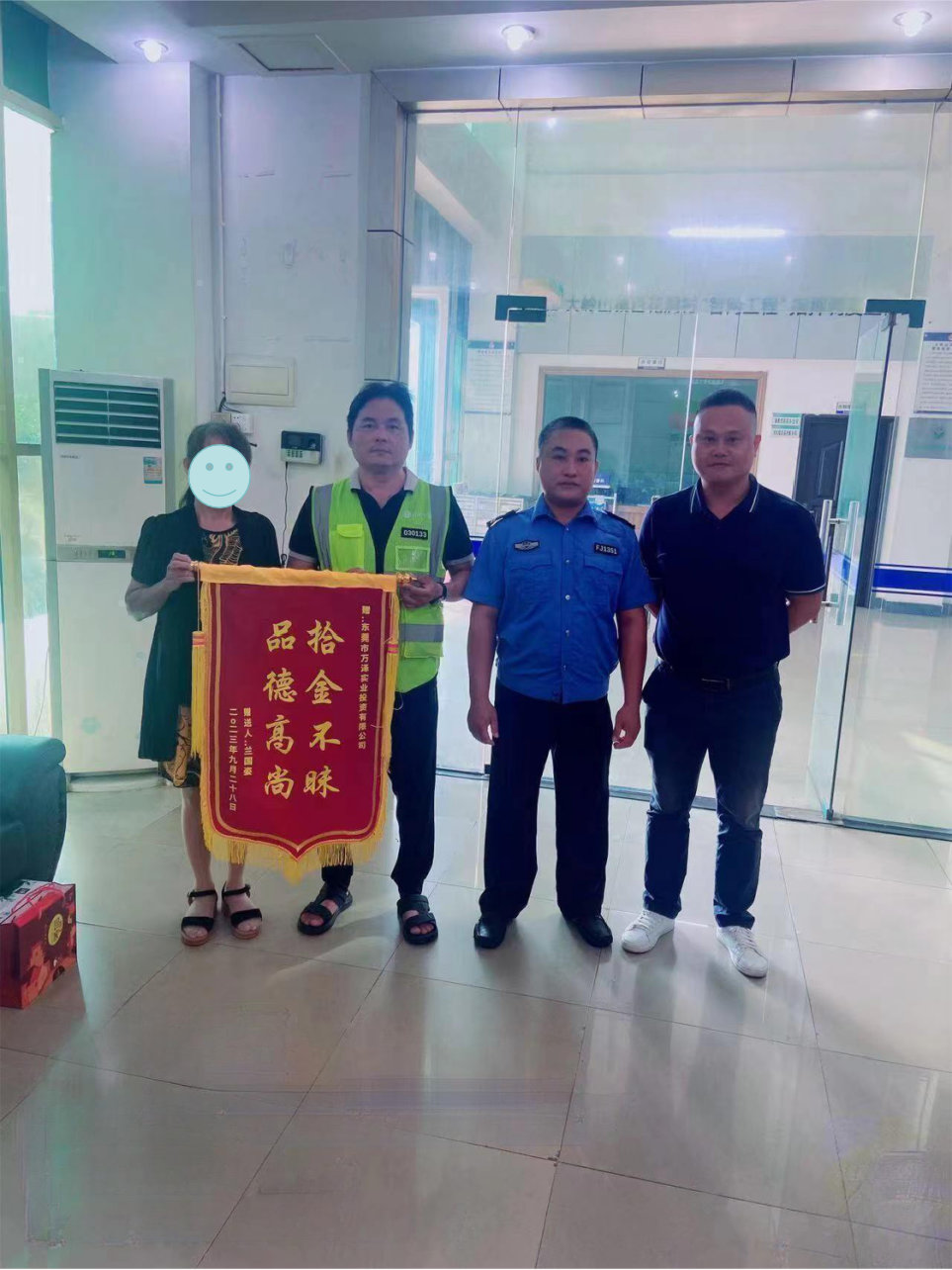 1697529693137637.png image.png