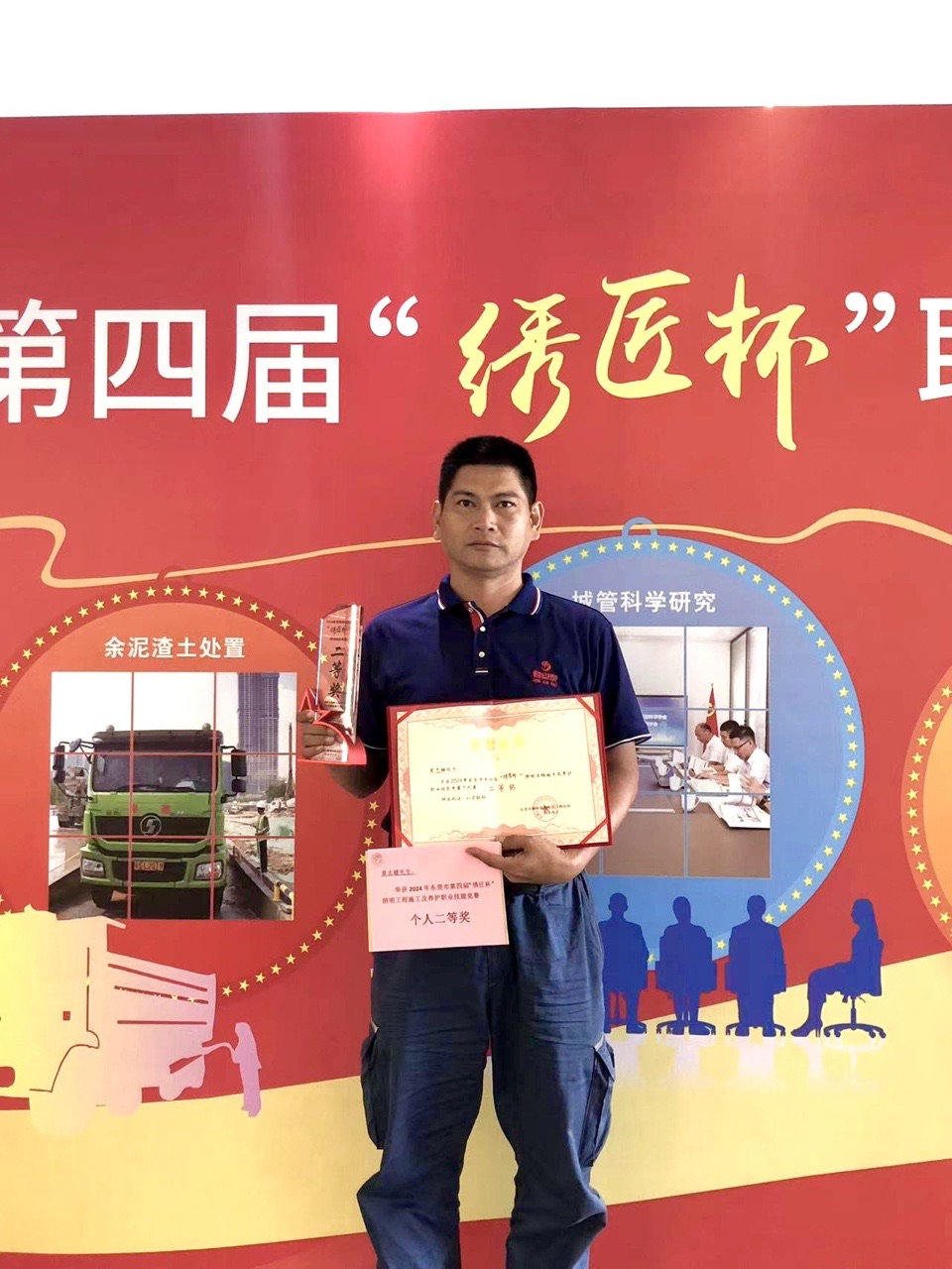 1727424052678783.jpg 2cfd67e7e353d0f3e0d20dbf8813d226.jpg